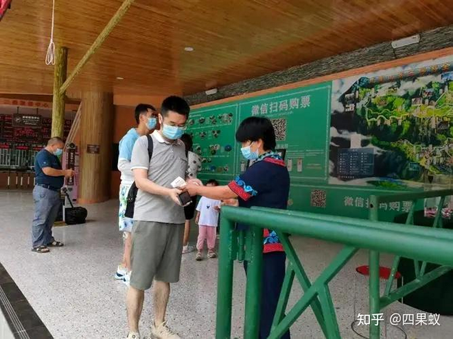 趣智管理端 安卓版 设置权限 界面