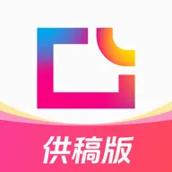 ͼ�湩���