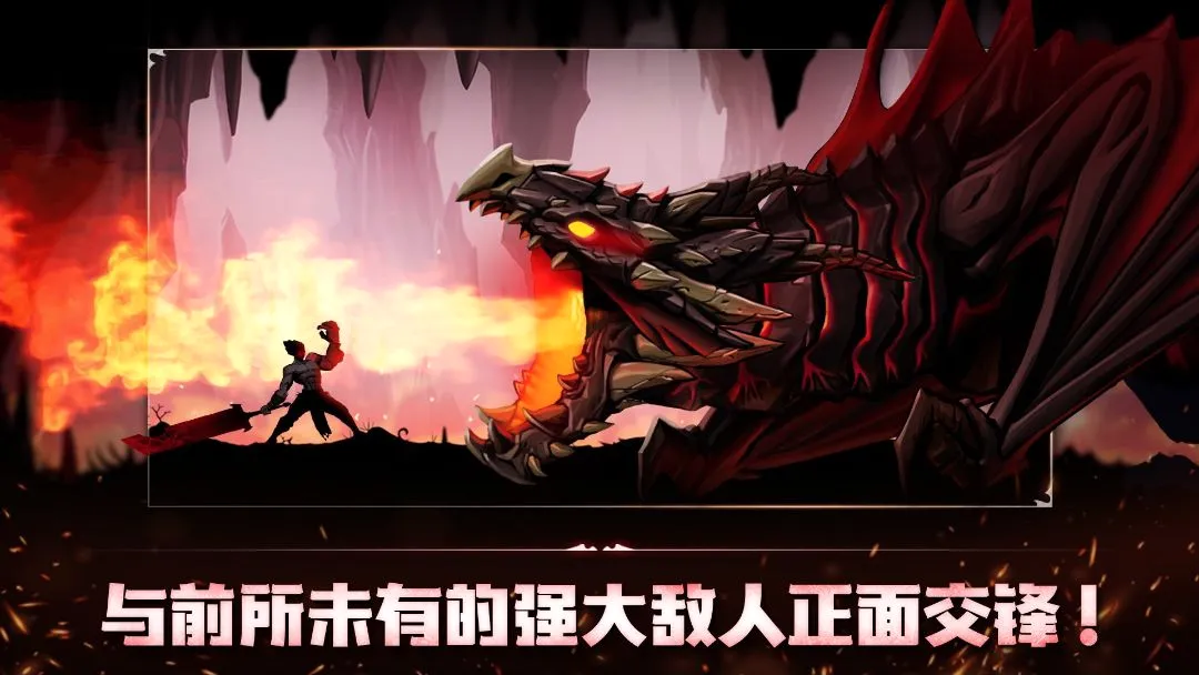 狂战士养成记:放置型动作RPG截图3