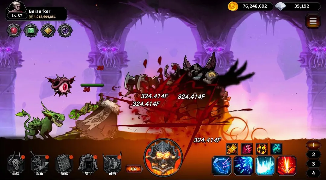 狂战士养成记:放置型动作RPG 狂战士养成记:放置型动作RPG