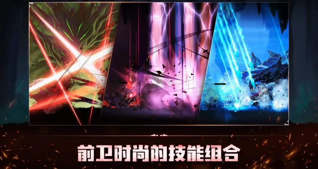 狂战士养成记:放置型动作RPG 狂战士养成记:放置型动作RPG