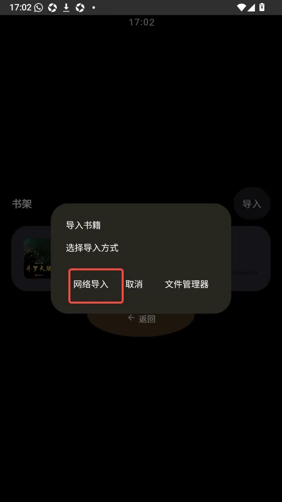 氢电子书 氢电子书