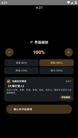 氢电子书 氢电子书