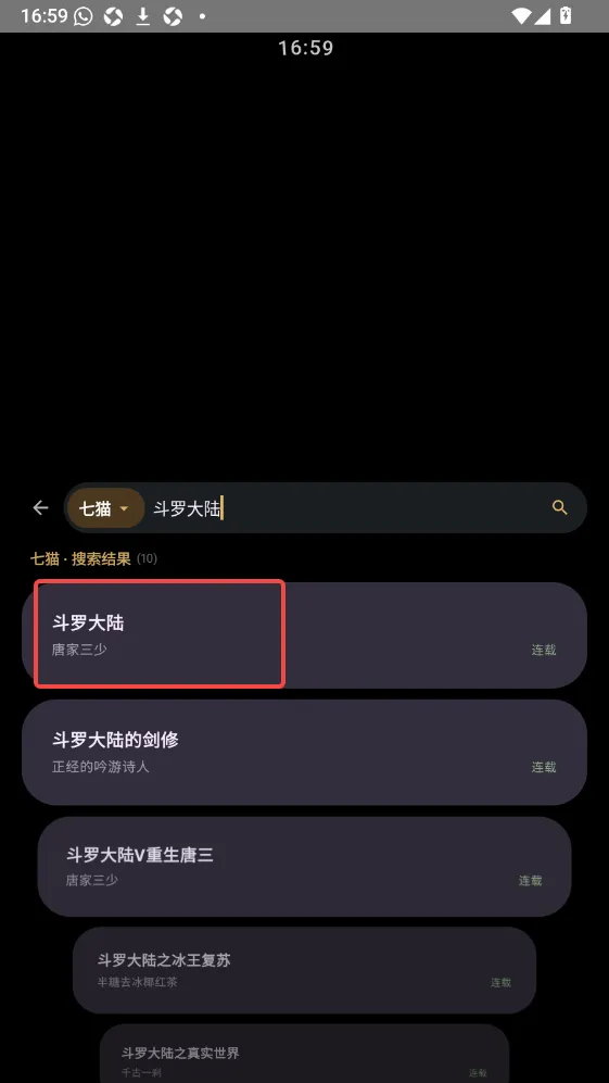 氢电子书 氢电子书