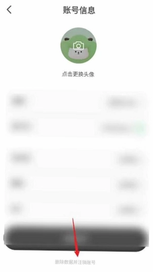 FeelFlow����������ͼ4