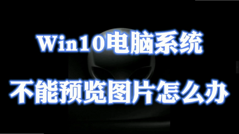 ʮ�����д����ͼ4