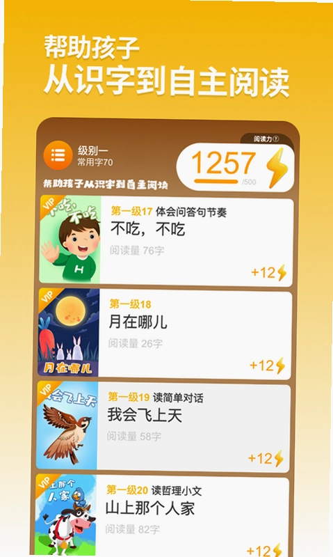 ʮ�����д����ͼ1