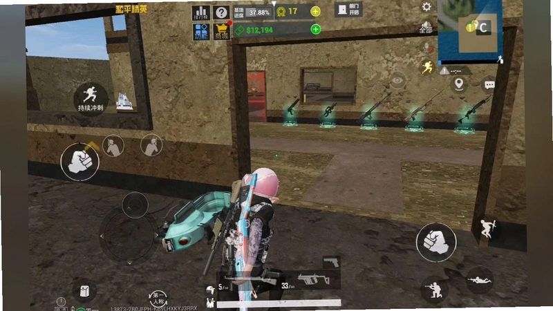 ʮ�����д����ͼ3