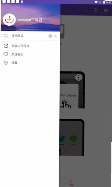 ��ҽ����ͼ2