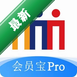 ��Ա��Pro