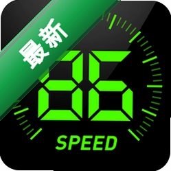 �����ǳ��ٲ���2.3.6 ʵʱ���ټ��