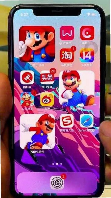 �Ź�����ͼ��ʦ��ͼ3