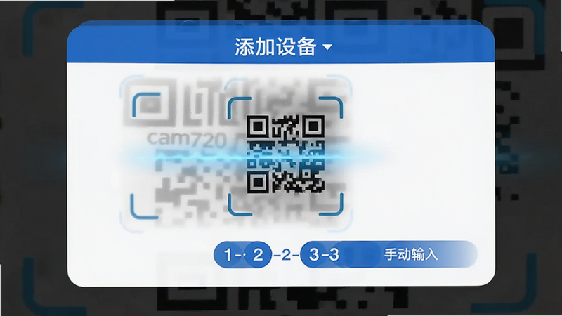 主体为cam720应用内的设备添加界面,显示一个二维码扫描框及“手动输入”选项。布局为居中卡片式设计,步骤清晰标注1-2-3。风格为简洁引导式UI,蓝色主色调。细节展示扫描框的光效动画,画质高清,干净无多余按钮,文字