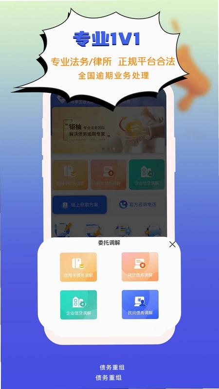 ծ�������ͼ2