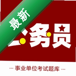 ����Ա�����7.1.0 2026 ����ˢ��