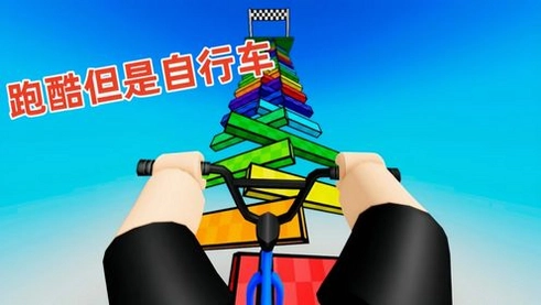 龙侨华截图4