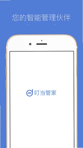 ���˵��ҽ�ͼ1