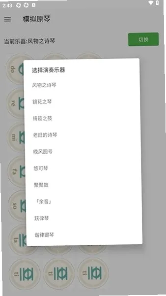 ԭ�ٸ�������M��ͼ0