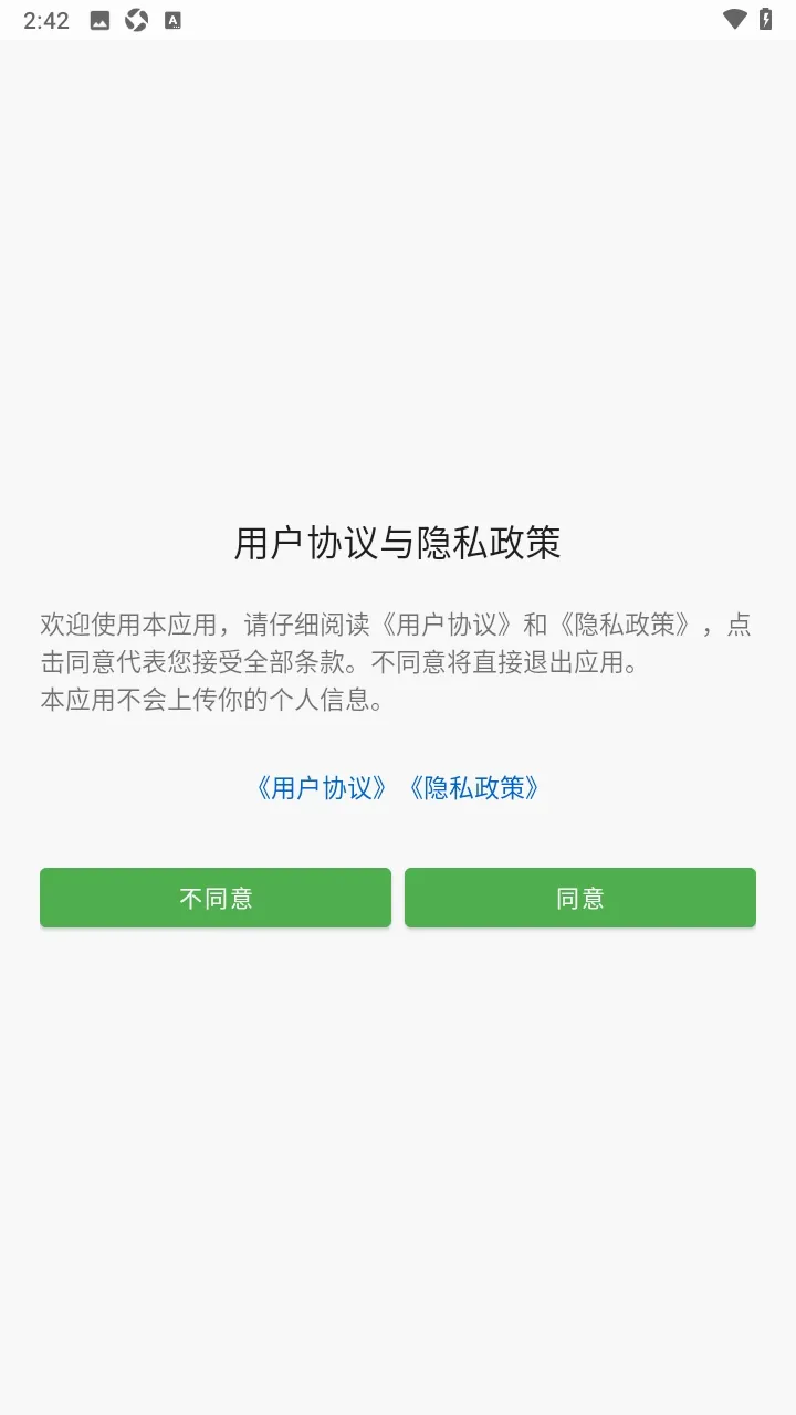 ԭ�ٸ�������M