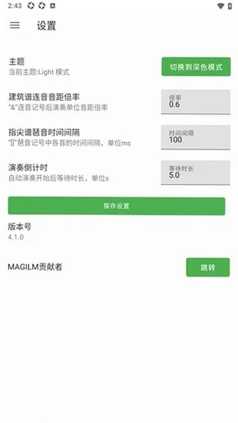 ԭ�ٸ�������M��ͼ1