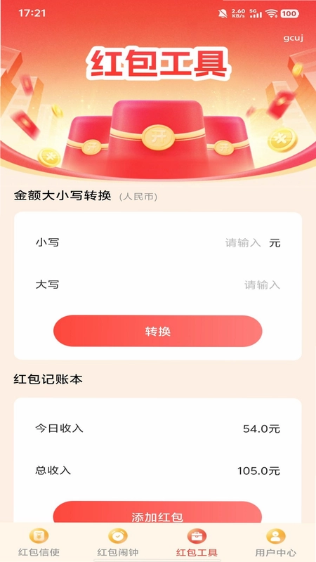 �𸣺�����ͼ1