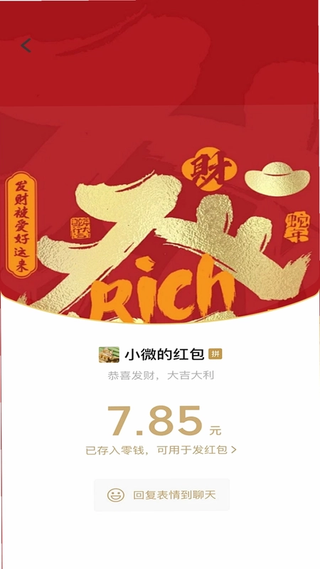 �𸣺�����ͼ3