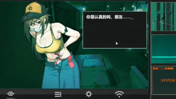 她不该在这里 她不该在这里