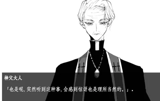 被囚禁的莉莉 被囚禁的莉莉