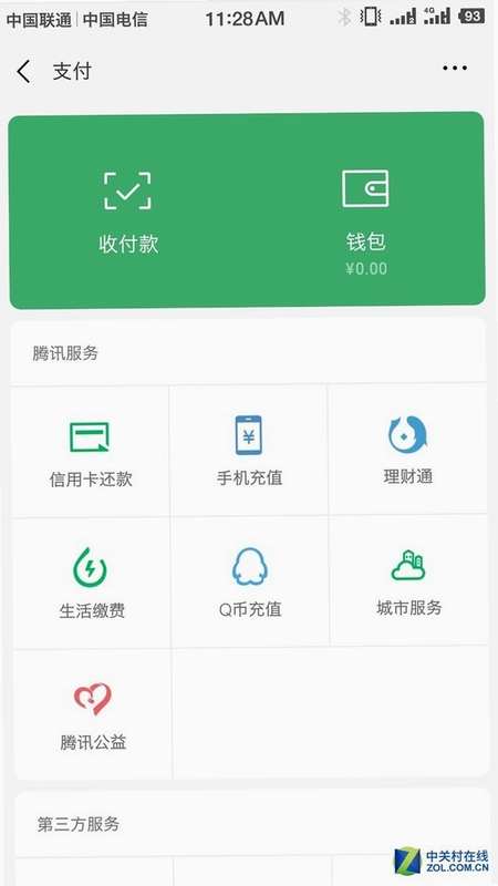 ޱǮ����ͼ2