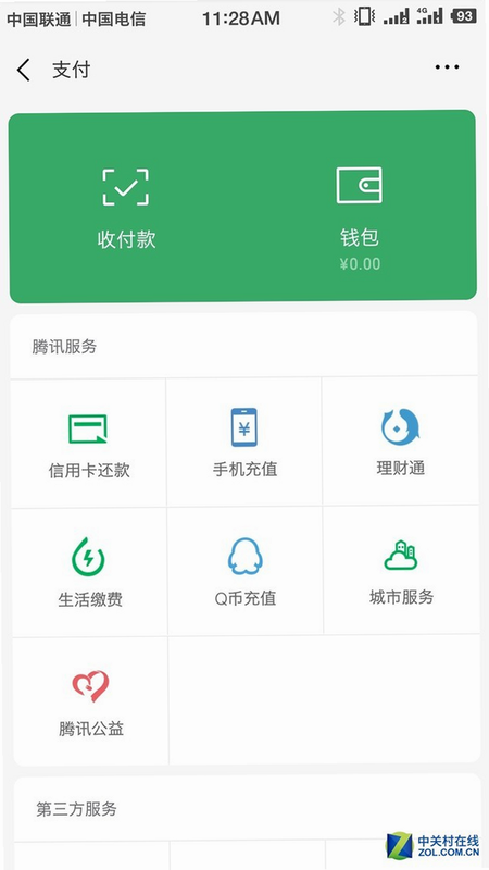 ޱǮ����׿�� ���ܽ����ͼ