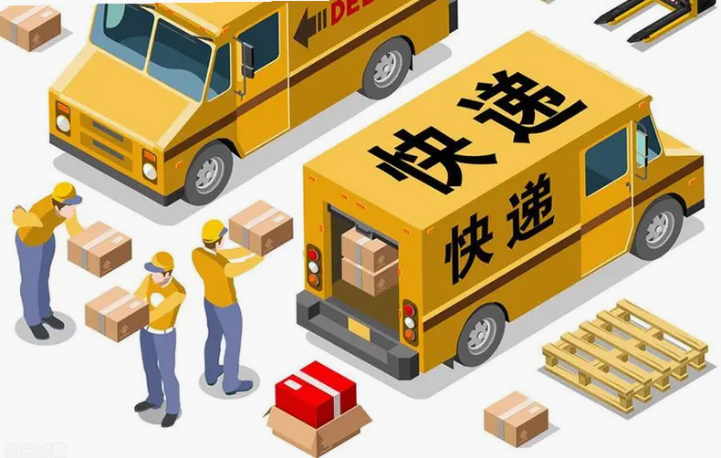 快递单号物流查询 安卓版 界面截图 物流轨迹