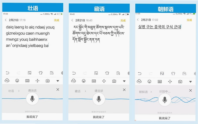 ����AI���뷨��ͼ0