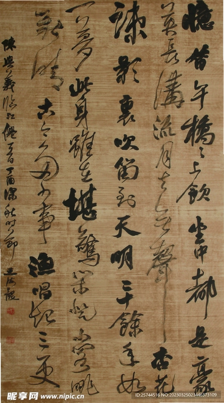 �鷨���½�ͼ3