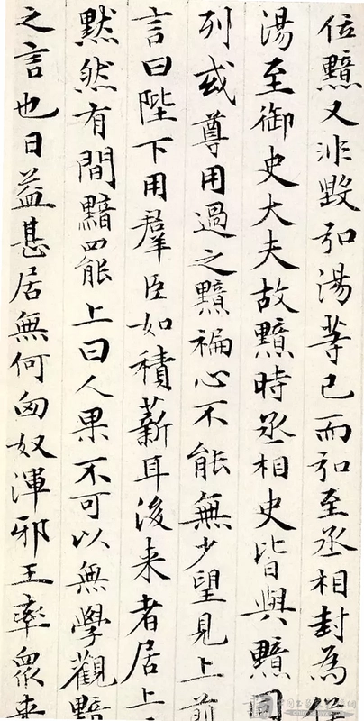 �鷨���½�ͼ1