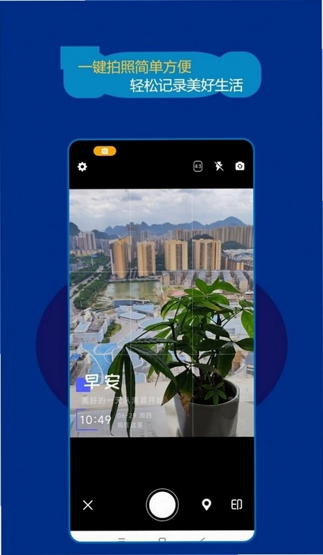 λ��ˮӡ�������ͼ2