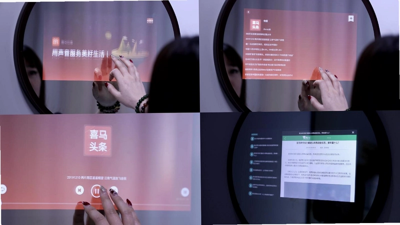 口袋镜子截图2