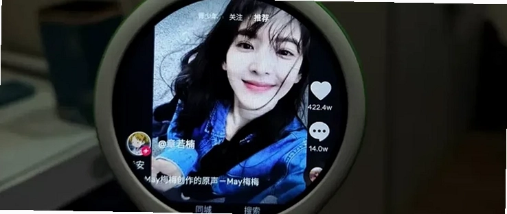 口袋镜子截图4