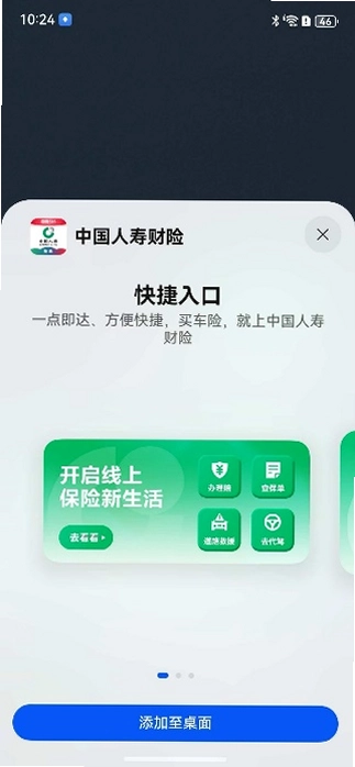 �������ٽ�ͼ1