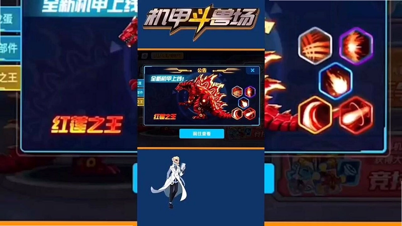 ���ж�����ͼ2