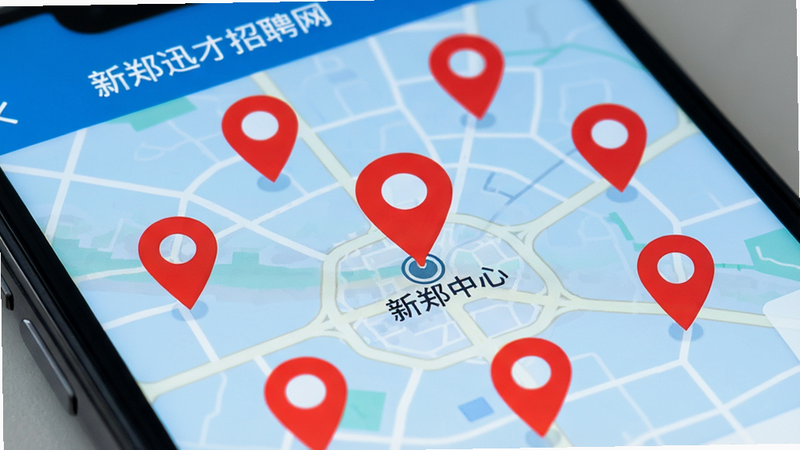 �ֻ���Ļ��д����ʾ��֣Ѹ����Ƹ��APP�ĵ�ͼ��λ���棬���ĵ���Ϊ��֣�����ģ���Χ�����Ŷ����ɫ��λͼ�������������Ƹ��ҵ������Ϊǳ��ɫ��ͼ�����ֱ�ƽ�������Ƽ��У�ϸ�����������ʸߣ��ɾ����޶���Ԫ��