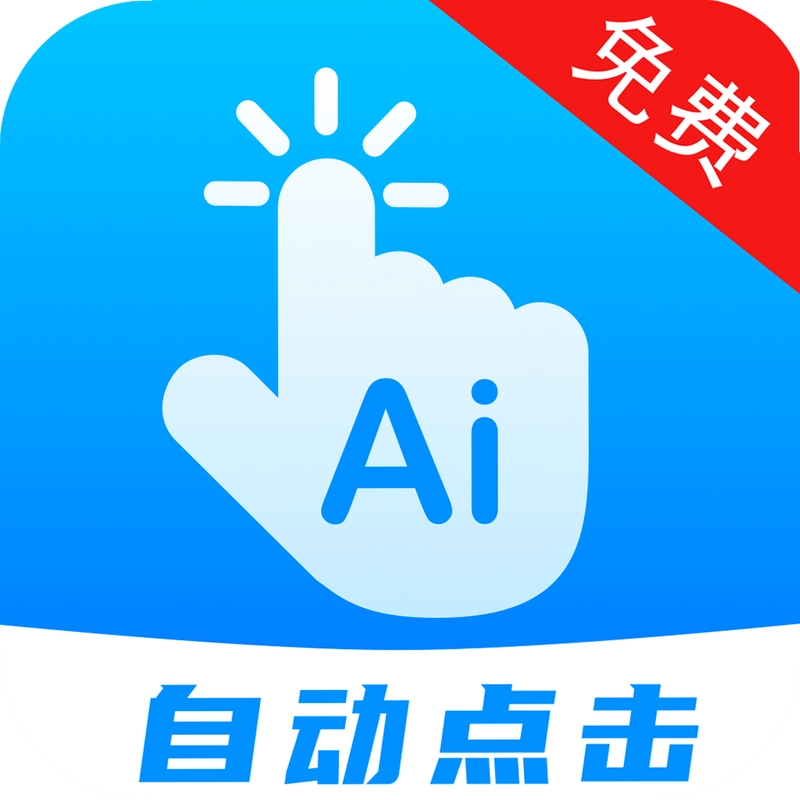 쫷��Զ�����������ͼ2