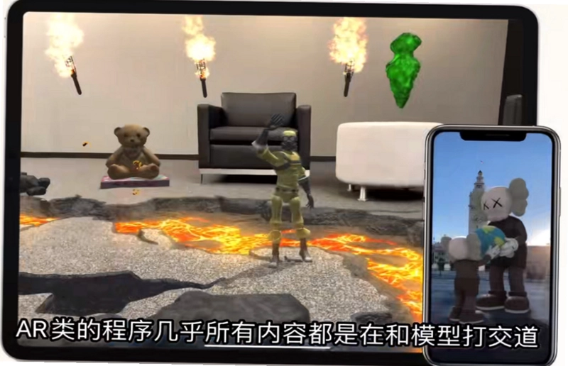 ��ŵ3D�ӽ��ͼ3