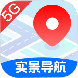 免费全景5G地图 安卓版 系统兼容 测试报告
