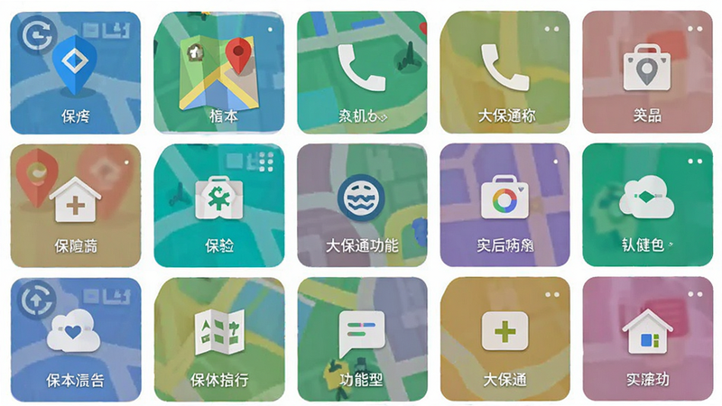 ����Ϊ��ͨAPP�Ĺ��ܲ˵����棬����Ϊ����״ͼ�����У��Ű���������ΪMaterial Design��ϸ�ڰ������ա���ͼ���绰��ͼ�꣬���ʸ��壬�ɾ����޶���Ԫ�أ�������ʾΪ
