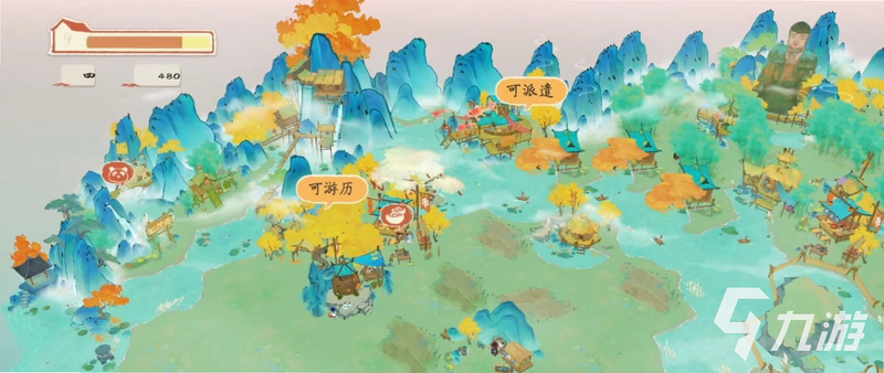 淡墨水云乡 安卓版 建造技巧