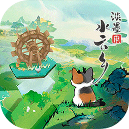 淡墨水云乡 安卓版 官方下载渠道