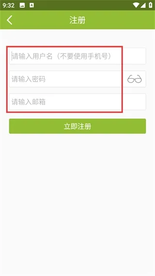 ���ݵ�������̳