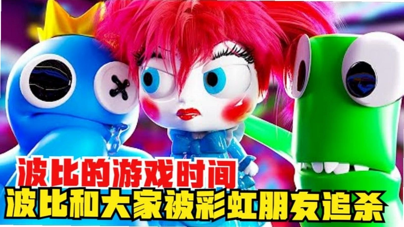 Saramonic System枫笛系统截图3