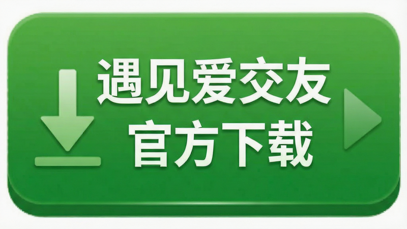 һ����ɫ�����ذ�ťͼ�꣬�м�д�š����������� �ٷ����ء�������ͻ�������ּ�࣬�Ű���У����������ǿ��ɫ����ɫ��ϸ�ڴ��м�ͷָʾ�������������ɾ����޶���Ԫ��