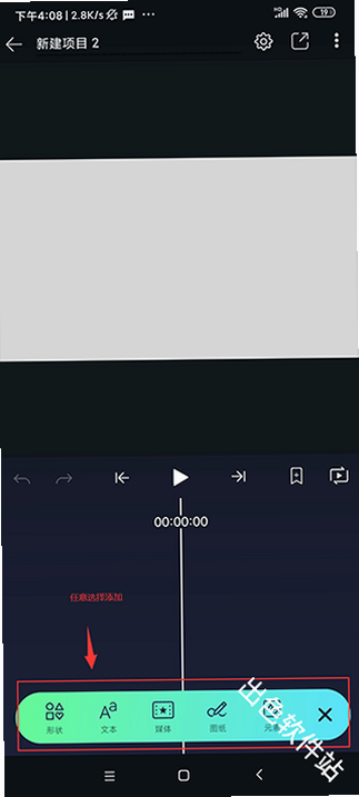 axcven���� ��׿�� �������� ʱ����